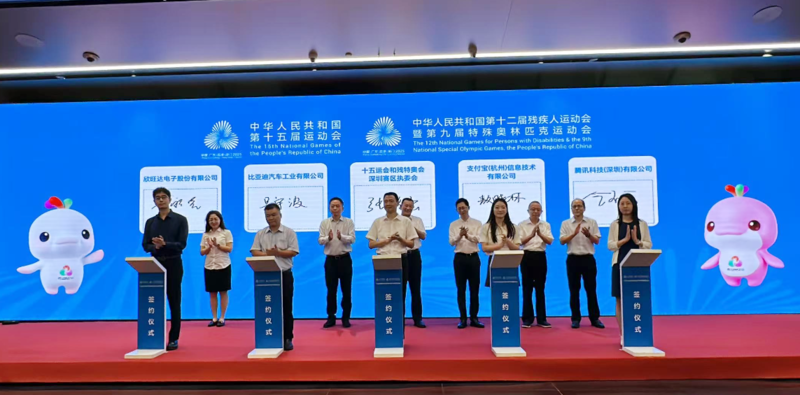 万吨沉甸甸, 减排全民化, tenan 万吨沉甸甸, 减排全民化, tenan