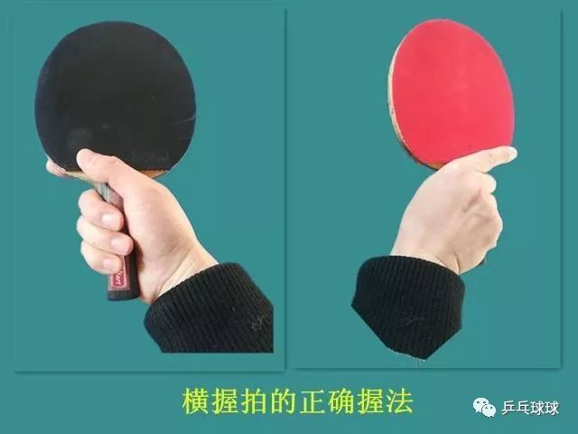 食指与虎口, 其实还有一