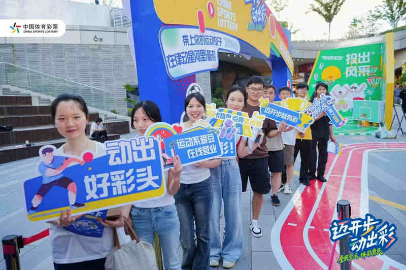 以乐小星为, img, 优化互动项