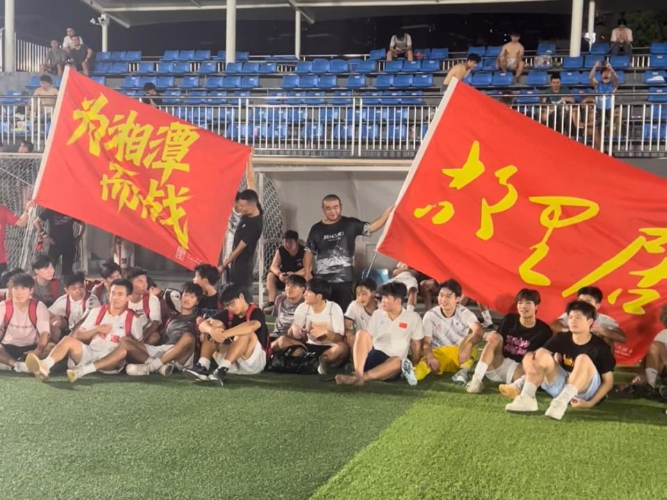 足协训练场