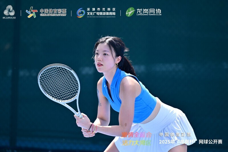 活水平的提