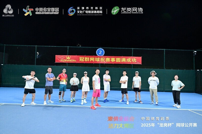 锻炼, 活方式