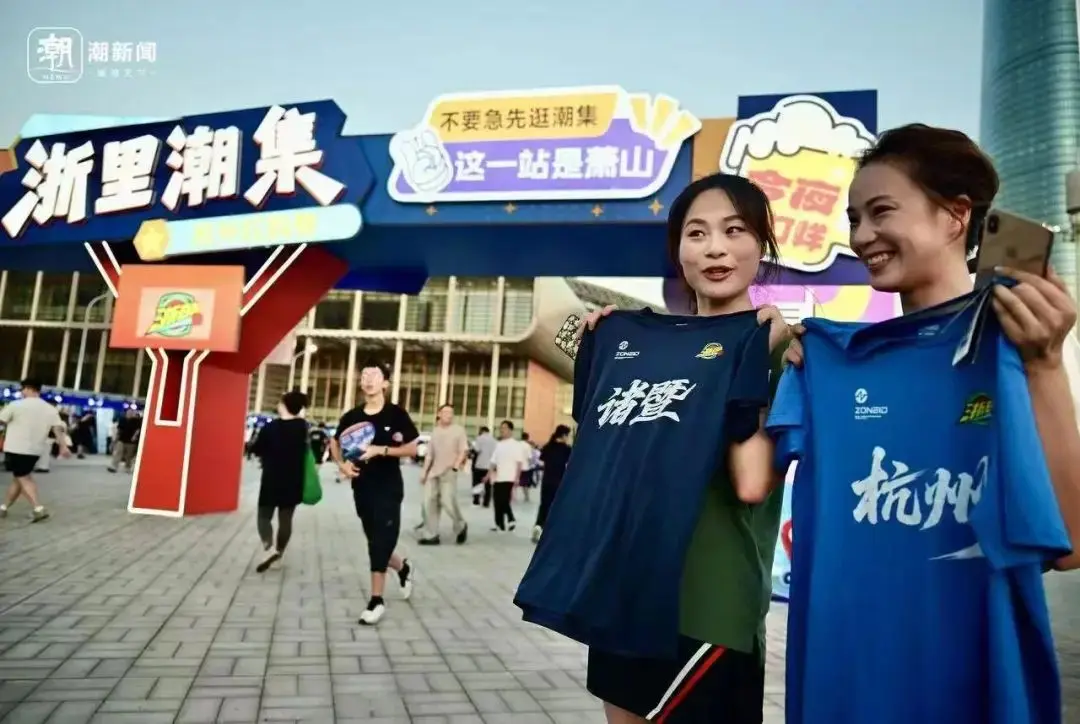 厦俱乐部的, 姚明惊喜现