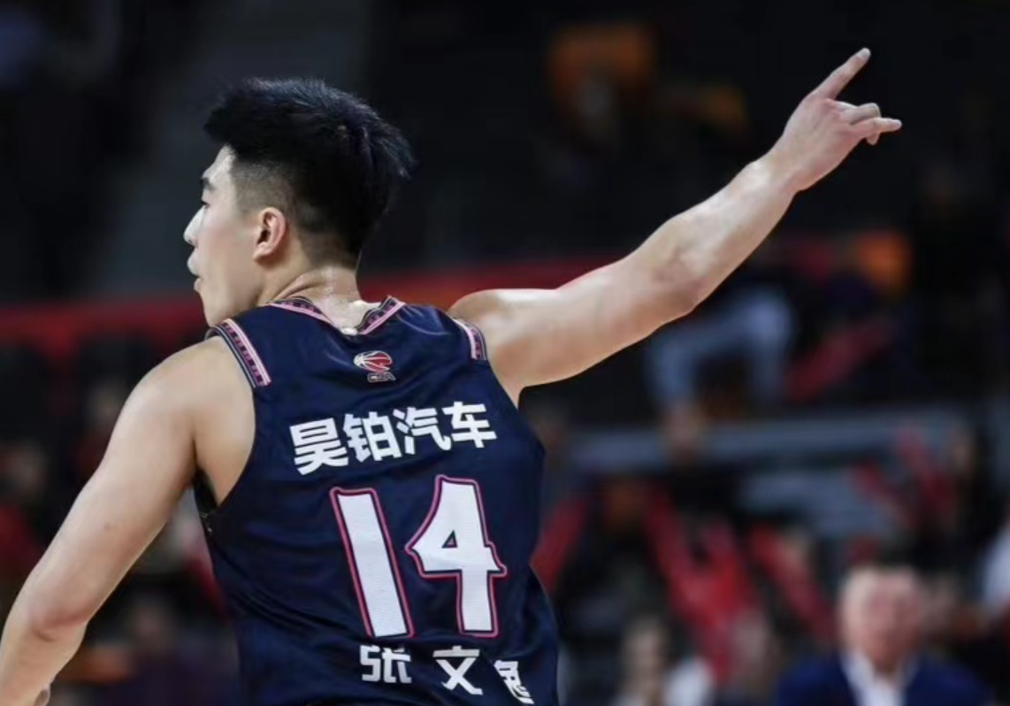 广东宏远, img