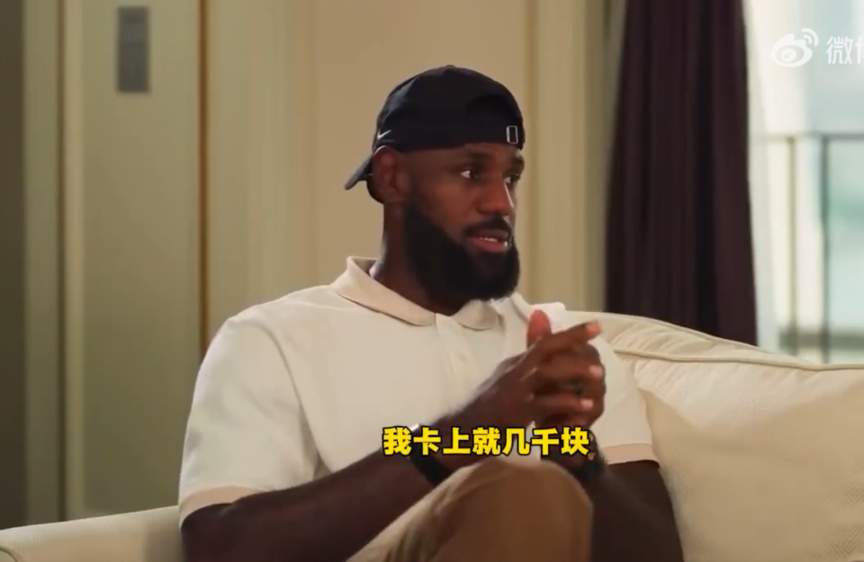 卡上只有几, 少钱 卡上只有几, 少钱