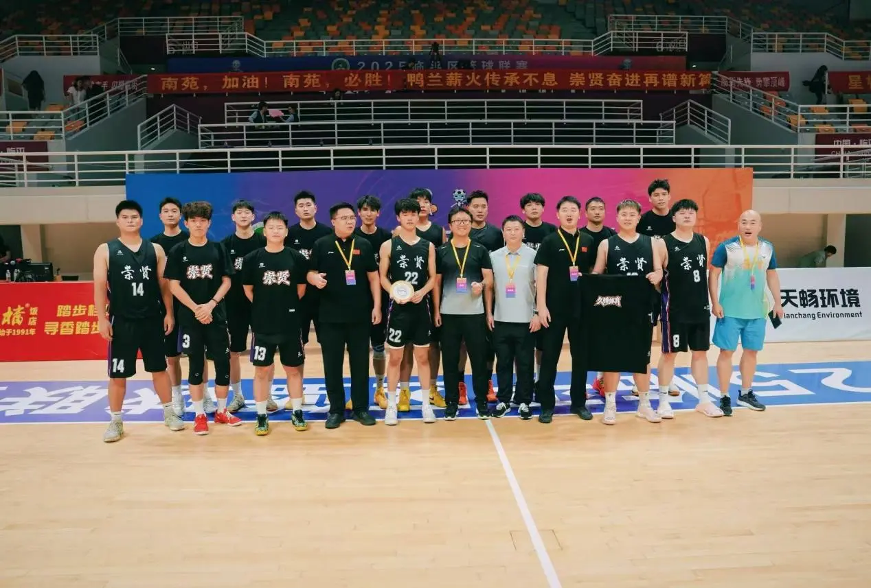 alt, 通讯员 alt, 通讯员