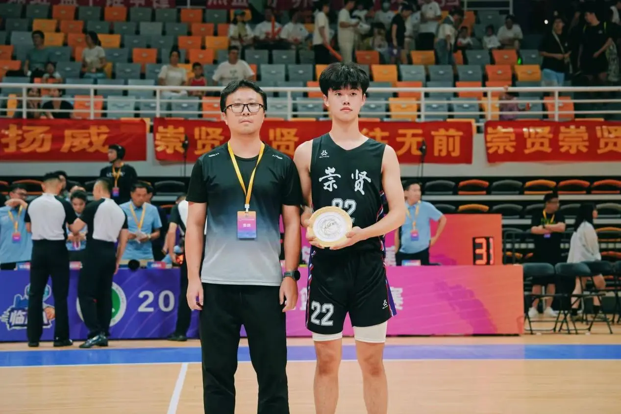 AA, entit, msn AA, entit, msn