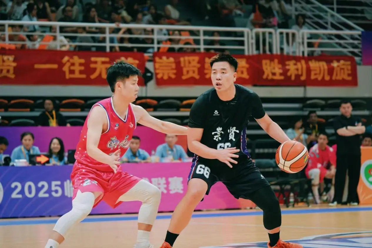 崇贤仍以 崇贤仍以