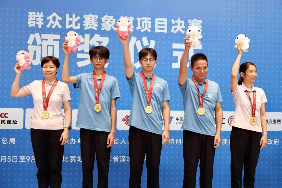 余组三大项