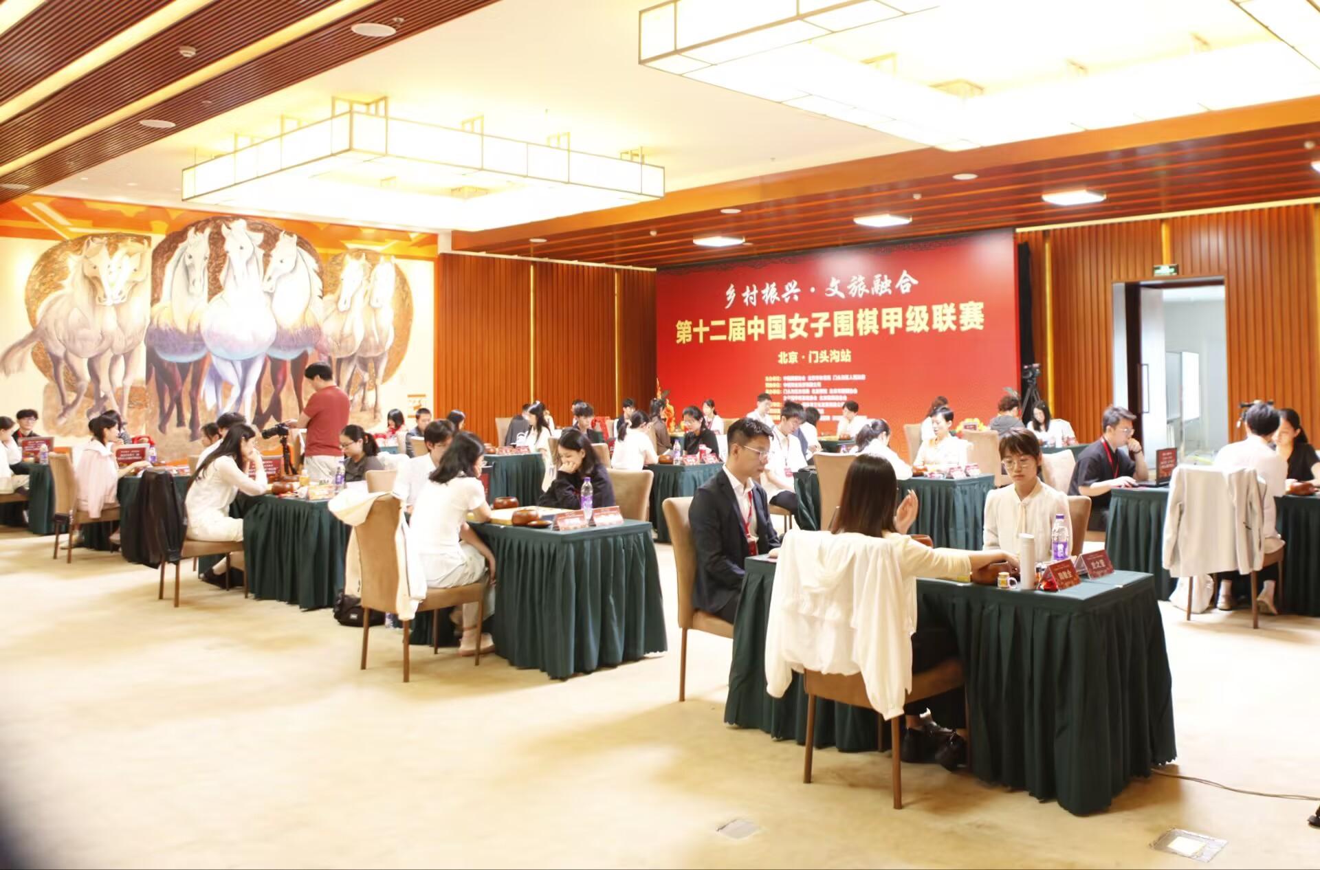 第二场比赛, 良书院进行 第二场比赛, 良书院进行