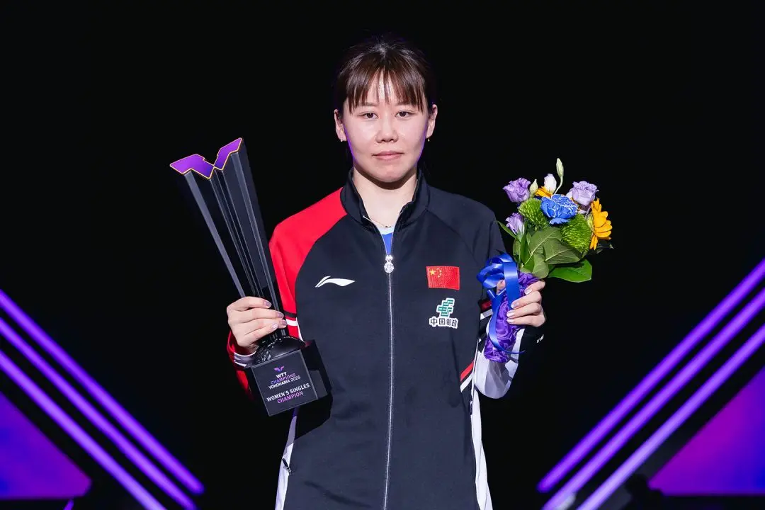 加入了WT, AA 加入了WT, AA