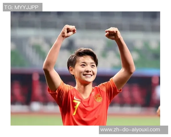 四川女足球星代表人物及其成长历程与辉煌成就探讨